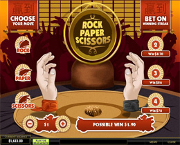 Rock Paper Scissors Main Page Screenshot